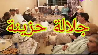 جلالة دايزها الكلام من وجدة  #عين_بني_مطهر #بومدين الداودي@Bergam52