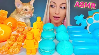 ASMR EATING BLUE & ORANGE FOOD, CHOCOLATE, JELLY, CAKE, CANDY (DESSERT) MUKBANG 컬러 먹방