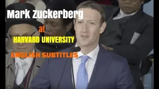 ENGLISH SPEECH | Mark Zuckerberg’s Harvard Commencement Speech (English Subtitles)