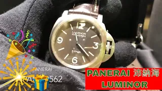 PANERAI 沛納海 LUMINOR 手動機芯 PAM00562