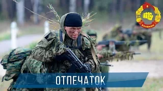 ЗАХВАТЫВАЮЩИЙ БОЕВИК - ОТПЕЧАТОК 2017 / Новый Русский Боевик