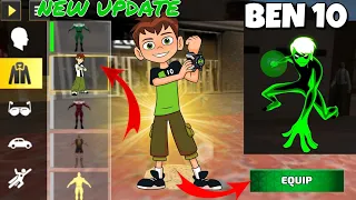 BEN 10 WALA एक मजेदार UPDATE AAGAYA ROPE HERO GAME ME 😱 || BEN 10 KI घड़ी VICE TOWN ME मिली 😲