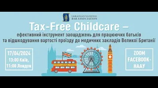 Tax Free Childcare – ефективний інструмент заощаджень для працюючих батьків