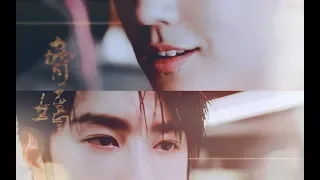 [EN/TH/PT Sub]【王一博 Wang Yibo | 肖战 Xiao Zhan】【博君一肖】【翟至味X方也许】胁婚（典型包办 先婚后爱）