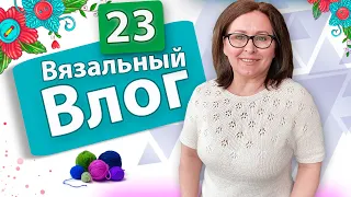 Две готовые работы/ Две круглые кокетки/Новый процесс/ Внимание сюрприз! 🥰