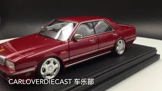 Ignition Model 1:43 Nissan Cedric Cima (Y31) Resin Model (IG1091)  Red