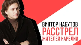 «С приветом, Набутов!», Обсуждение актуальных новостей