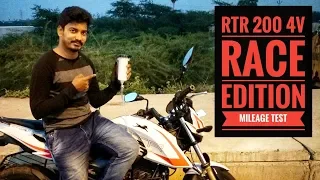 Apache RTR 200 4V ABS Race Edition Mileage Test | City And Highway Mileage