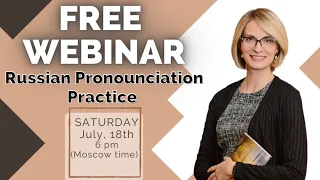 Russian Pronunciation Practice meet-up !
