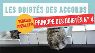 Quels doigtés utiliser pour jouer des accords au piano 🎹 Principe des doigtés n° 4 [VERSION 2]