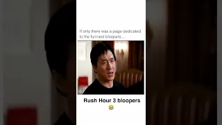 Rush hour 3 bloopers 😂#bloopers #outtakes #funny #rushhour #christucker #jackiechan