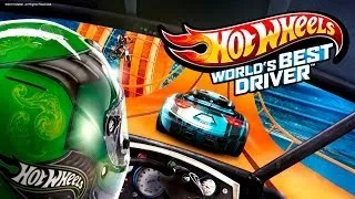 Hot Wheels World's Best Driver - Available now on the App Store!