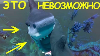 Feed and Grow Fish Симулятор рыбы убийцы! Обнова #32