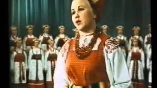 Северный русский народный хор, 1953