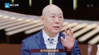 李诚儒谙讽周星驰？称他的喜剧不够高级，许君聪当场反驳