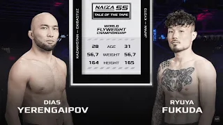 ОСТАВИЛ ПОЯС В КАЗАХСТАНЕ! Ryuya Fukuda vs Dias Yerengaipov