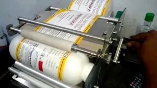 Manual Labeling Machine, Chennai, Mobile: 09840874873