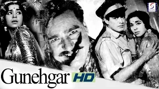 Gunehgar 1967 - गुनेहगार l Superhit Action Thriller Hindi Movie l Sanjeev Kumar , Kum Kum