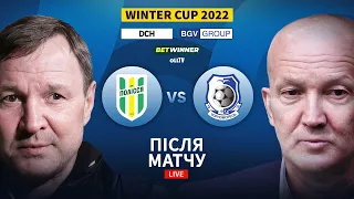 Полісся – Чорноморець. Команди готові дивувати / Winter Studio. MatchDay. Студія після матчу