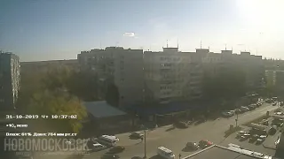 Timelapse 31-10-2019 - Новомосковск, Украина