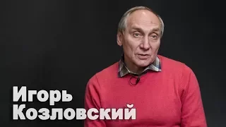 Освобожденный из плена боевиков Игорь Козловский о том, чего хотят жители оккупированного Донбасса