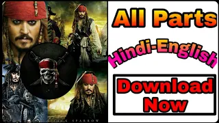 Pirates of the caribbean download all parts. How to download Pirates of the caribbean series.