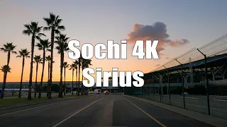 Sochi 4K - Sirius - Russia - Driving Mercedes-Benz E-class