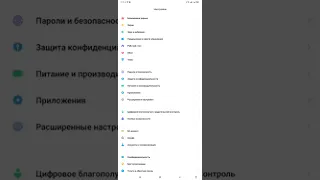 Где посмотреть свой адрес электронной почты Google