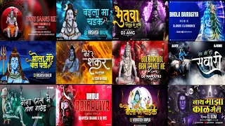 Nonstop mahadev dj song 2023 ll mahashivratri dj song ll Nonstop Shankar ji dj song ll