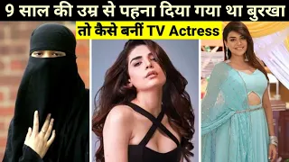 Anjum Fakih Lifestyle | Biography | Life Story | Family | Boyfriend | Srishti | Kundali Bhagya