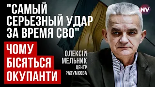 ЗСУ вдарили по аердорому в окупованому Бердянську – Олексій Мельник