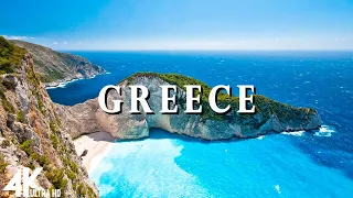 Greece 4K - Relaxing Music Along With Beautiful Nature Videos