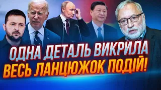 ❗Таке ВПЕРШЕ В ІСТОРІЇ! світ розкололо САМЕ по цій ознаці, Китай не дасть впасти росії, БО…| ЗІСЕЛЬС