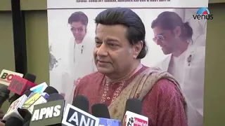 Interview of  Anup Jalota | Music Launch of Dooriyan |