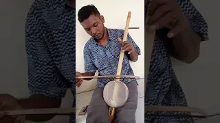 Rebab skill