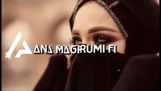 Arabic Remix Ana Magrumi Fi Elsen Pro Remix ريمكس عربي أنا ماغرومي في 2023