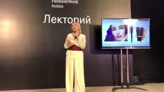 Трендсеттер Mary Kay®️ Марина Мясковская  о тренде «Лифтинг-макияж»