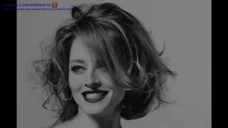 Джуди Фостер (Jodie Foster) part 1