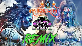 Mahashivratri song🫠|| Mahadev song||volebaba Dj song||Dj remix 2024||Hindi hard bass