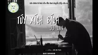 [Vietsub - Pinyin]  Túy Xích Bích - Lâm Tuấn Kiệt   醉赤壁 -  林俊傑 JJ Lin