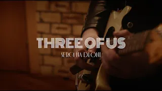 Three Of Us - Serca na dłoni (KMevents Live Session)