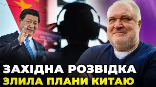 💥ЦИБУЛЬКО: Пекін ЗАХИТАЛО, СІ змусив путіна ПРИЙНЯТИ рішення, Лукашенко ДАЛИ відіграти ОСТАННЮ роль