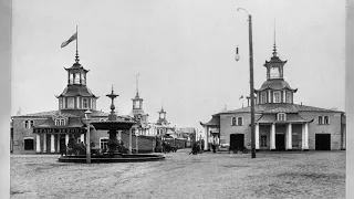 Нижний Новгород, Мещерское озеро, Нижегородская Ярмарка на старых и современных фотографиях.