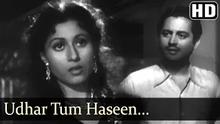 Udhar Tum Haseen | Mr & Mrs. 55 Songs | Guru Dutt | Madhubala | Geeta Dutt | Filmigaane