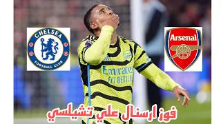 Ronaldo Hattrick 🔥 Alnassr vs AlShabab 5-1 All Goals & highlights 2024