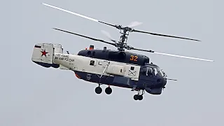 Ударный вертолет поддержки морской пехоты Ка-29 и противолодочный Ка-27, Форум Армия-2022,
