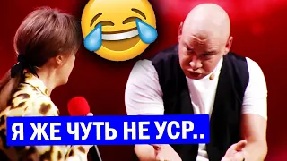 Жена изменила с БОКСЁРОМ - Лучшие приколы и Угарные шутки!