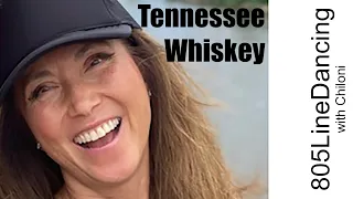 Tennessee Whiskey EZ - Line Dance Tutorial