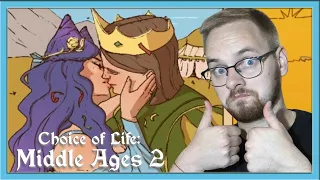 ИДЕАЛЬНАЯ КОНЦОВКА / Эп. 5 / Choice of Life: Middle Ages 2