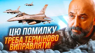 ⚡️ГЕНЕРАЛ КРИВОНОС: с F-16 проблема НЕ В ПИЛОТАХ, власть намеренно ИЗБЕГАЕТ ленд-лиза